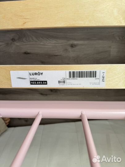 Кровать IKEA minnen икея миннен раздвижная детская