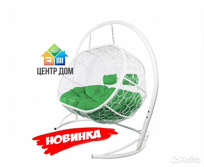 Кресло подвесное двухместное