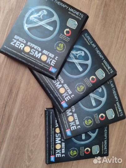 Био магниты против курения