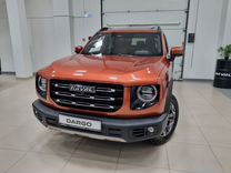 Новый Haval Dargo 2.0 AMT, 2024, цена от 3 199 000 руб.