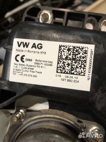 Подушка безопасности Skoda Rapid