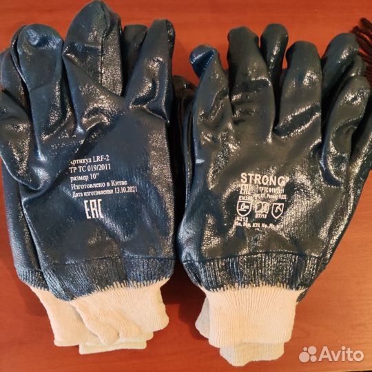 Перчатки нитриловые