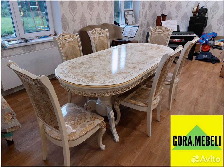 Круглый стол раздвижной