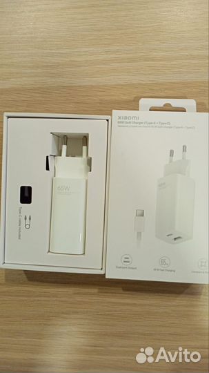 Зарядное устройство xiaomi 65w