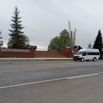 Пассажирские перевозки, Волоколамск