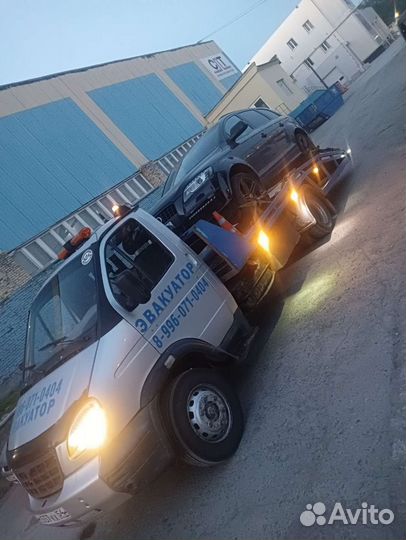 Эвакуатор Болотное круглосуточно быстро рядом 24/7