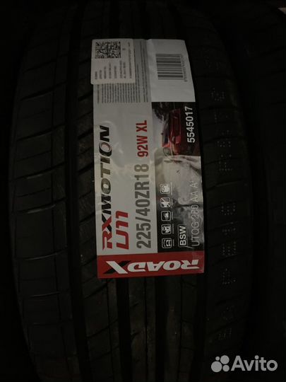 Powertrac Racing Pro 245/45 R18 100W