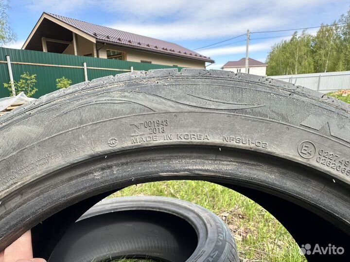 Nexen N'Fera SU1 235/45 R17 97W