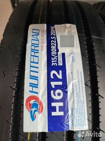 315/80 R22.5 Hunterroad H612 156L 20PR Рулевка