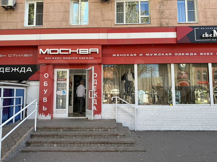 Торговая площадь, 157.1 м²