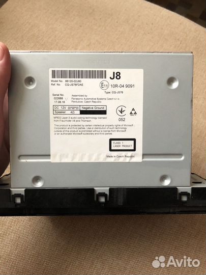 Магнитола королла 170