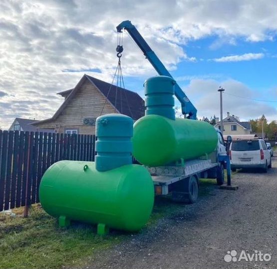 Газгольдер