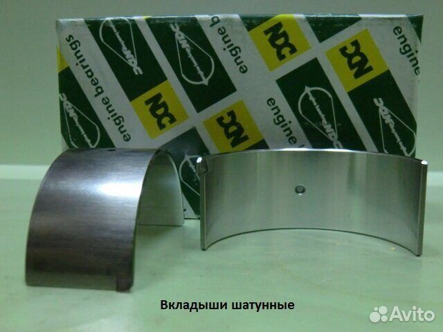 Вкладыши Полукольца коленвала 4D56-T комплект