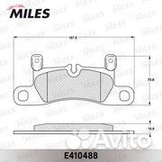 Колодки тормозные дисковые miles 2134600655