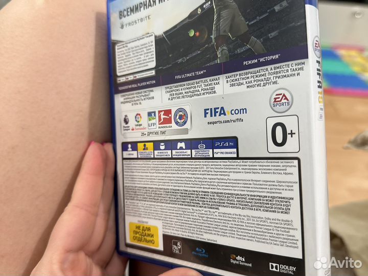 Fifa 18