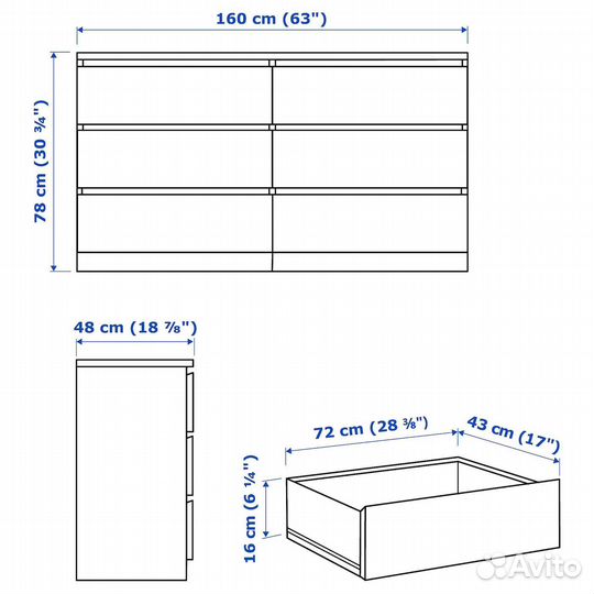 Malm IKEA 604.035.84 Комод 6 ящ. 160 см. Белый