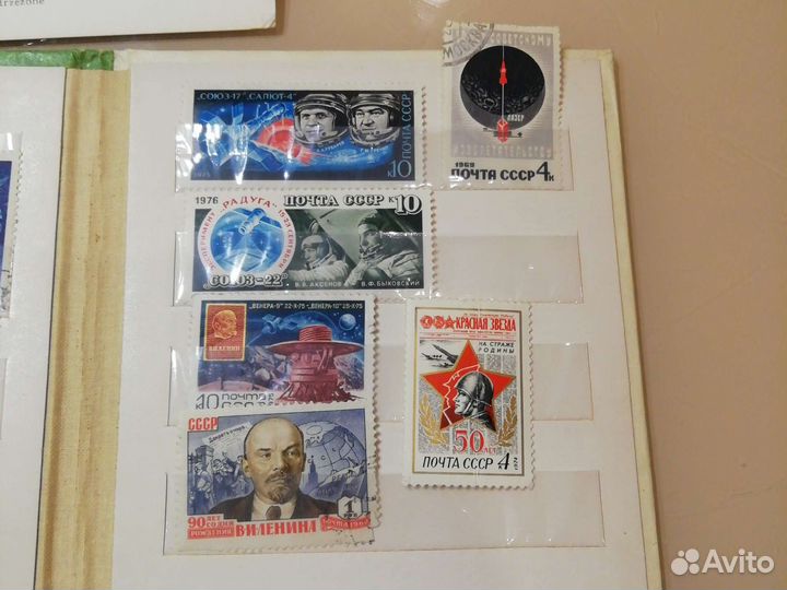Почтовые марки СССР