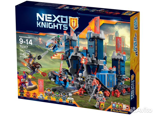 Фортрекс - мобильная крепость (Аналог 70317)