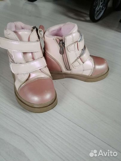 Ботинки детские демисезонные 25 размер