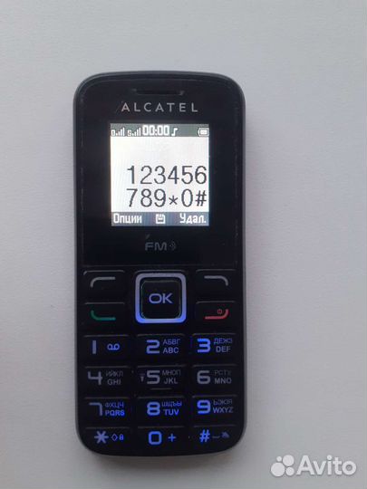 Alcatel, LG