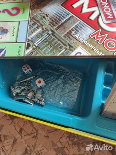 Монополия с банковскими картами