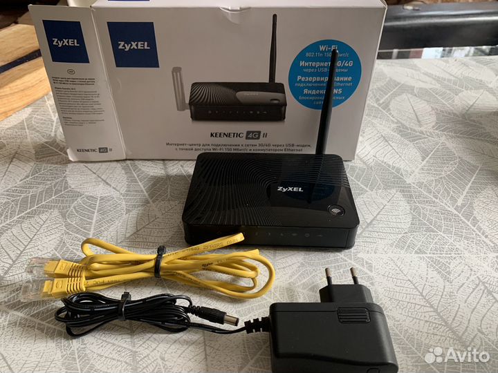 Роутер Keenetic 4G II