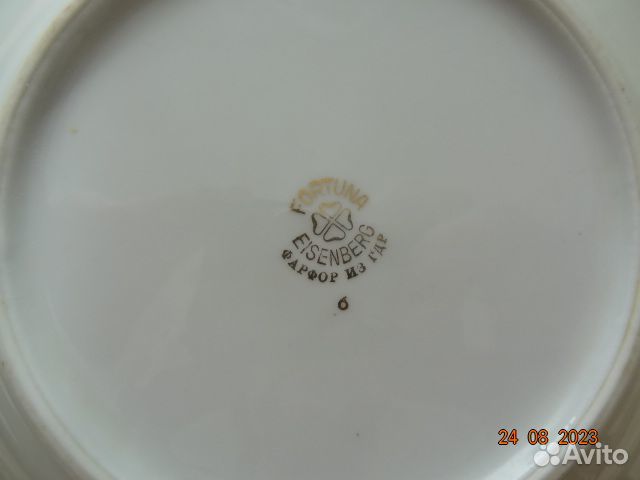 Продам тарелки ГДР