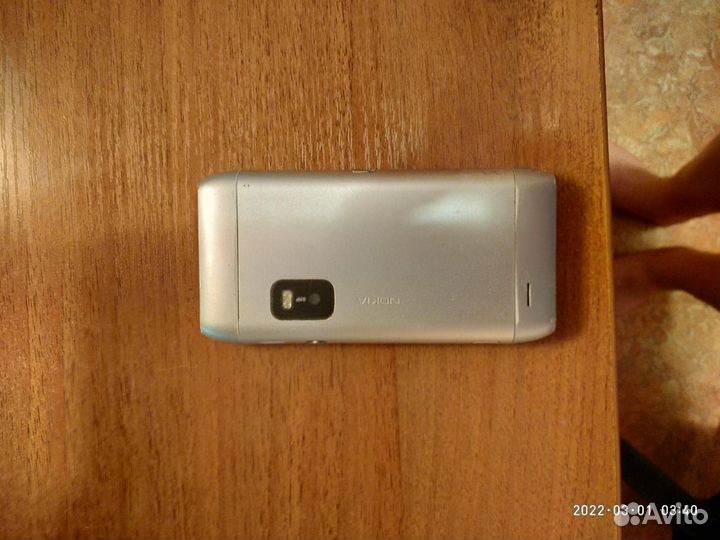 Nokia e7