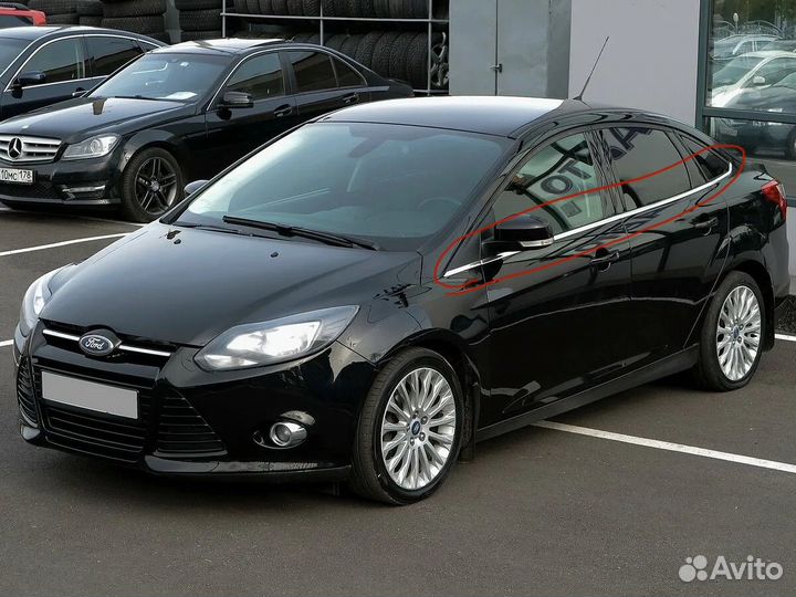 Хром на Ford Focus 3