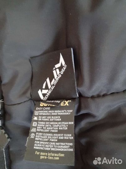 Снегоходный костюм Klim