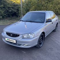 Hyundai Accent 1.5 MT, 2005, 212 000 км, с пробегом, цена 415 000 руб.