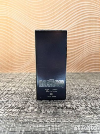 Parfum Bleu DE Chanel