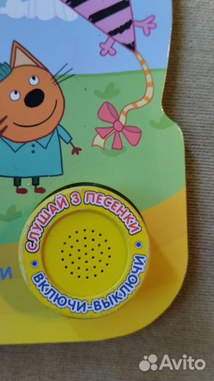 Детские книги пакетом