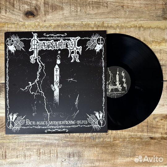 Grausamkeit - Der Alles Vernichtende Blitz LP