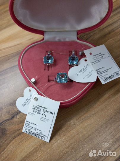 Серебряный комплект кольцо и серьги