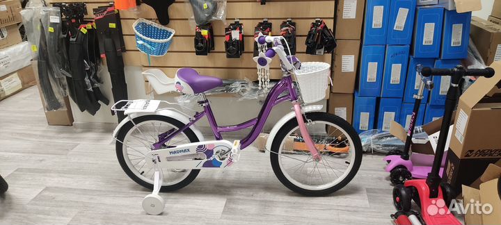 Велосипеды для девочек
