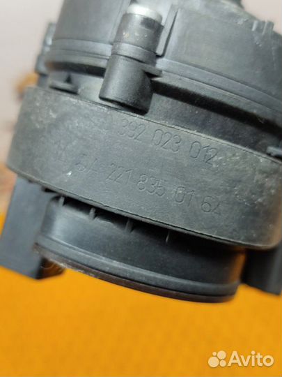 Дополнительная помпа Mercedes S W221 3.5 M272 2009