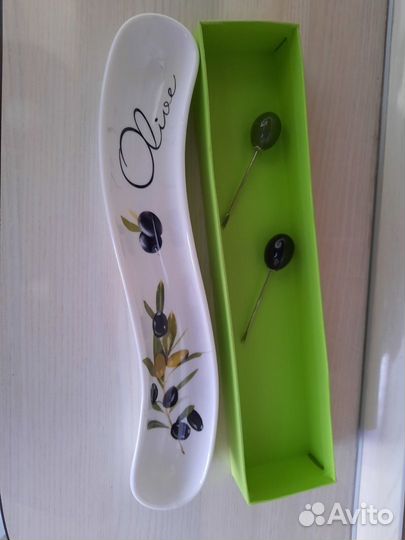 Посуда для маслин