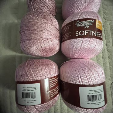 Пряжа нитки для вязания