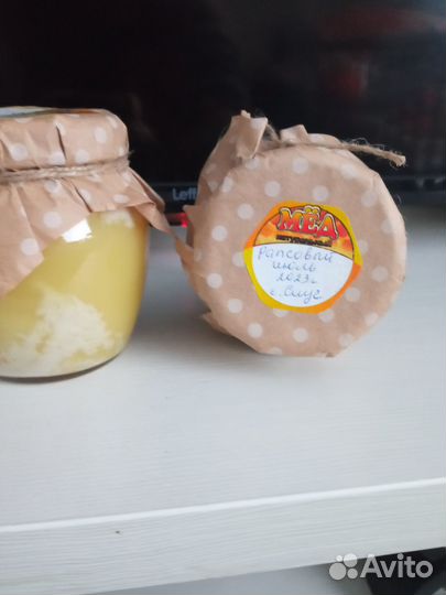 Продукты питания