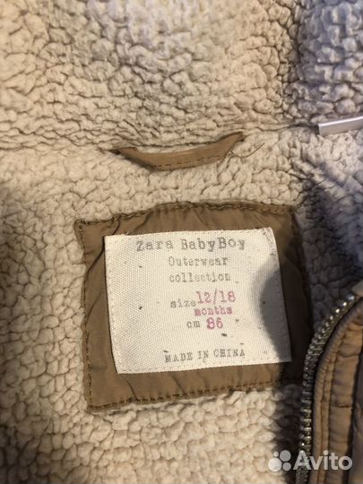 Куртка детская демисезонная 86