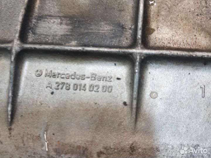 Поддон двигателя в сборе mercedes m 278.928 w166