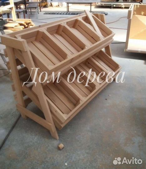 Стелаж деревянный подд фрукты овощи растения