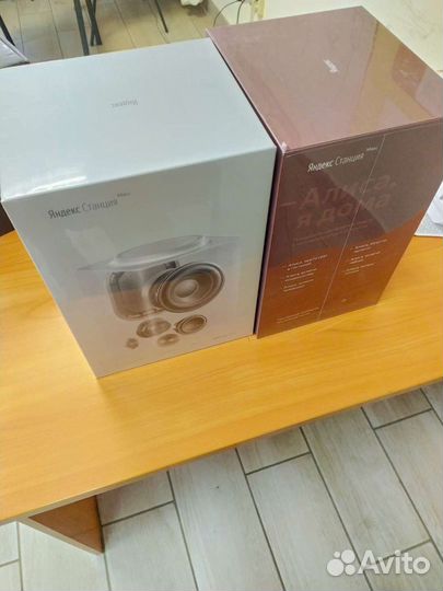 Яндекс станция Макс новая