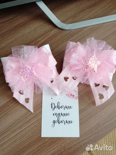Ободки Заколочки