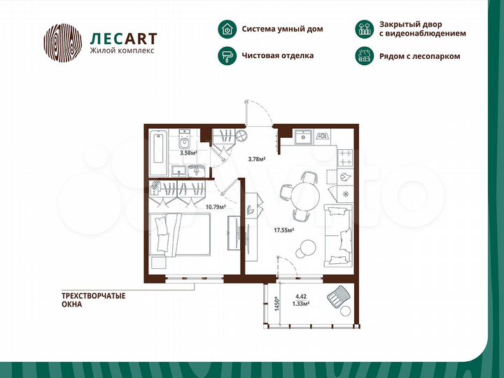 1-к. квартира, 37 м², 4/12 эт.