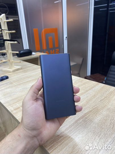 Power bank