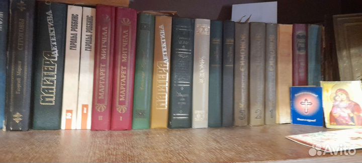 Книги разные