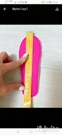 Полуботинки для девочки 27 новые