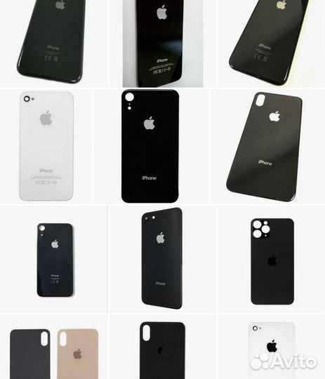 Задняя крышка для телефонов